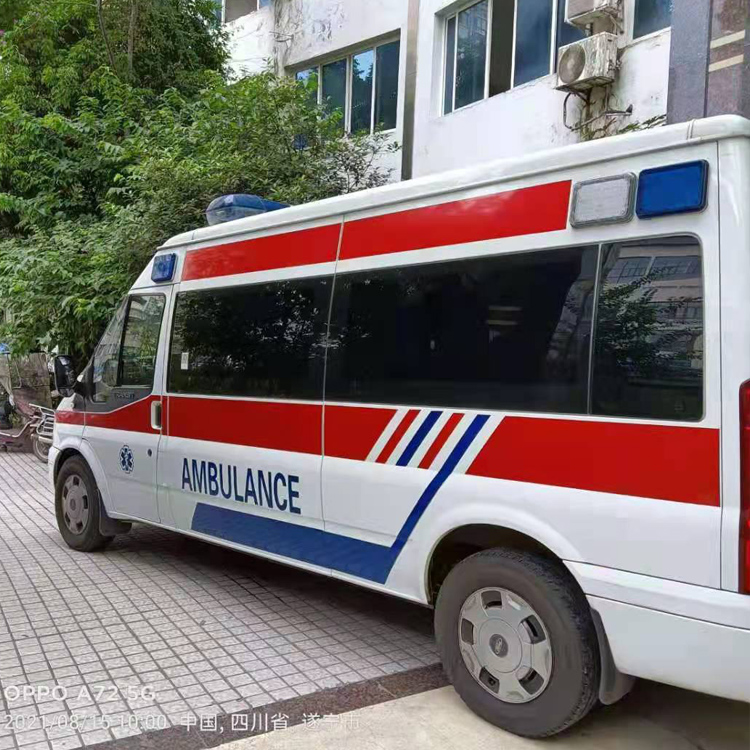 林甸重症转院救护车出租